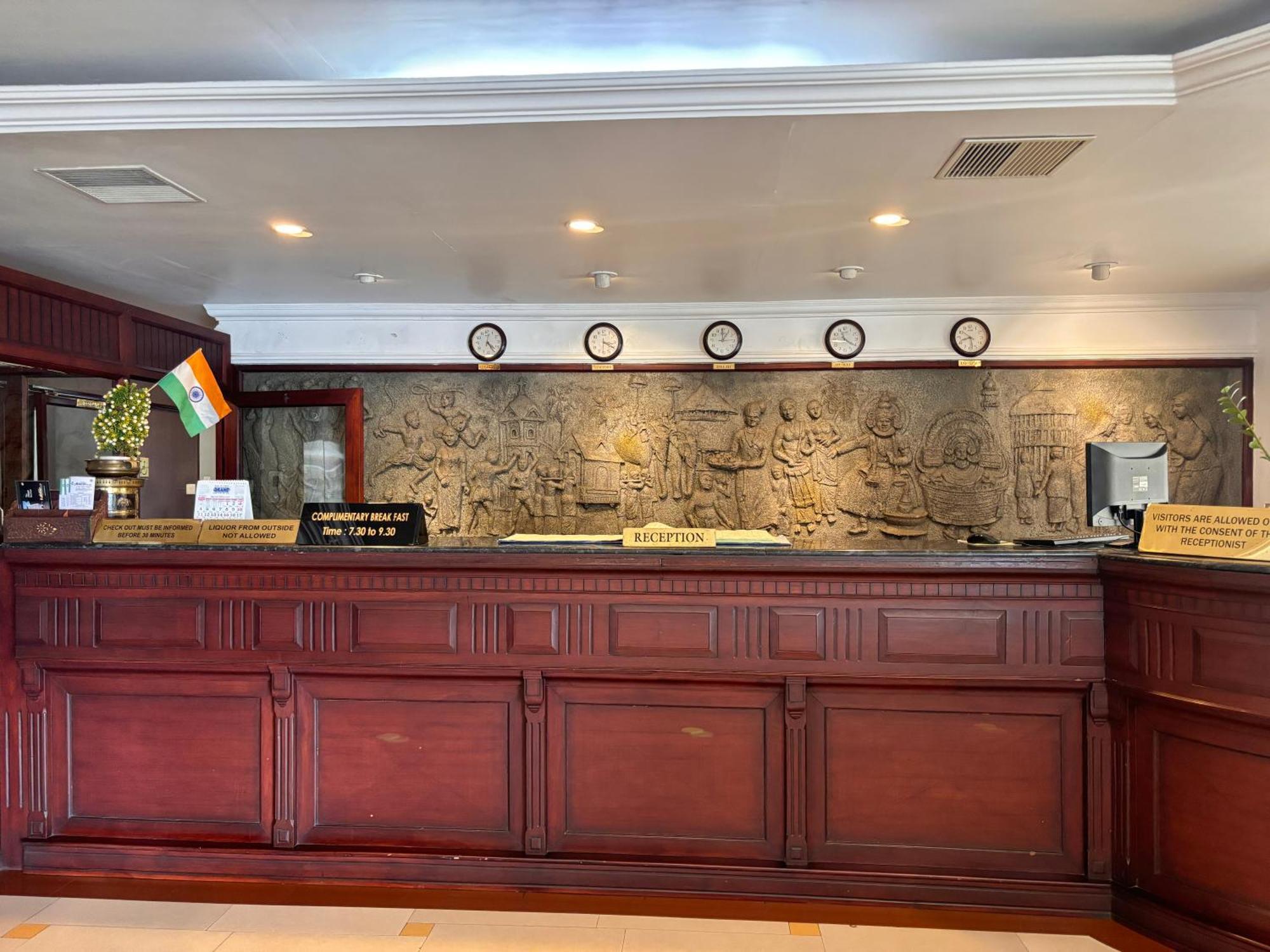 Maharani Hotel Kozhikode Dış mekan fotoğraf