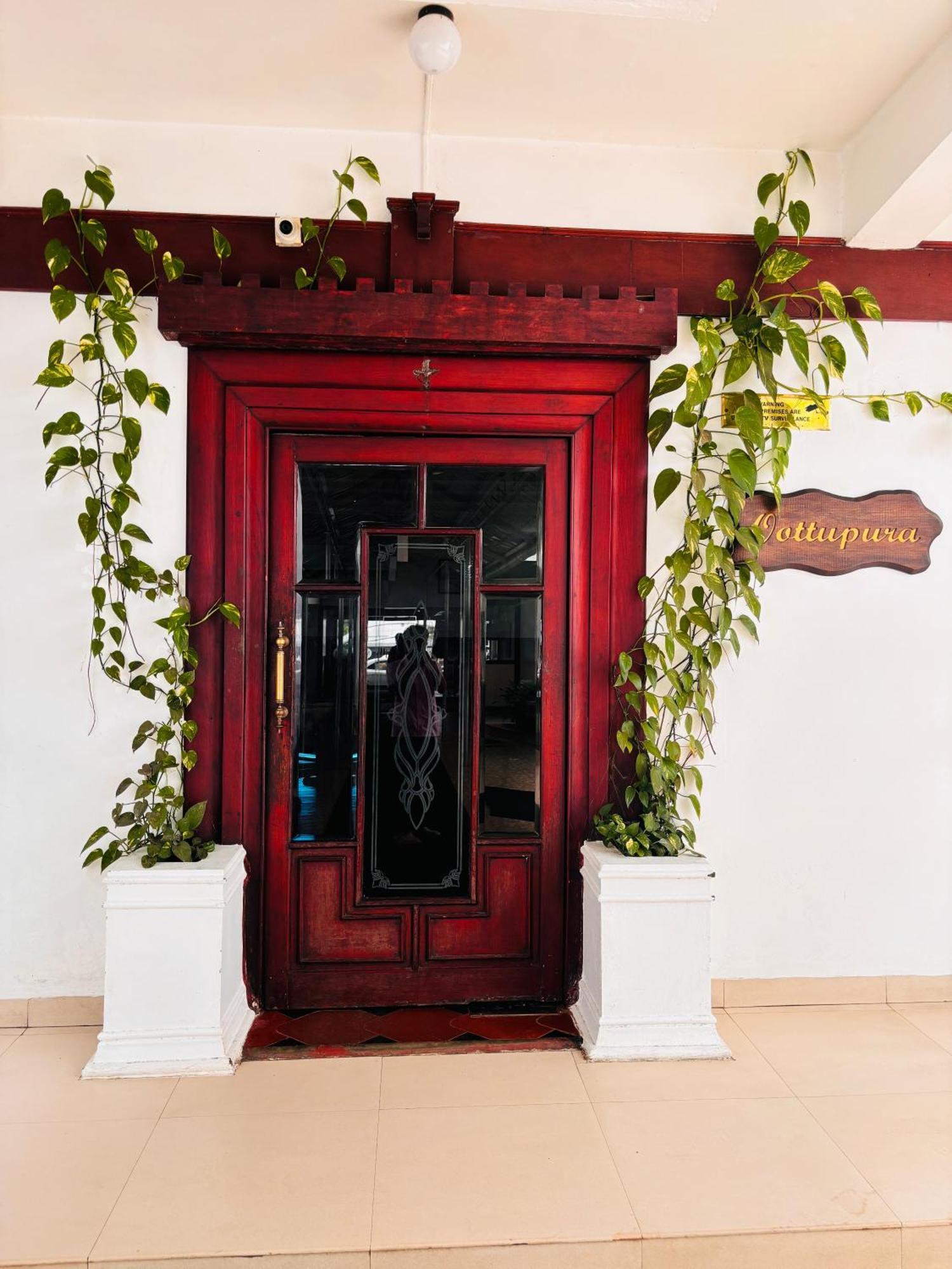 Maharani Hotel Kozhikode Dış mekan fotoğraf